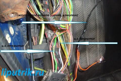 Как подключить daewoo
