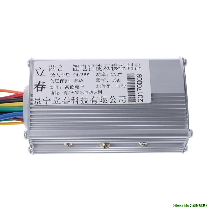 OOTDTY DC 24/36v 250w. DC 36v контроллер. Контроллер для электросамоката 36v 250w. Lenzod контроллер 24v 250w. 36v 12v