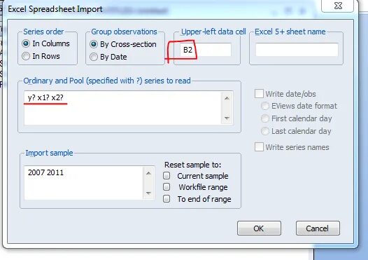 Input data как изменить оформление.