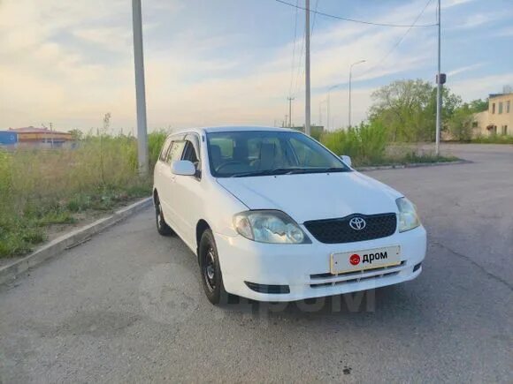 Автомобиль амурская обл. 5 рестайлинг. Авто благовещенск. Drom благовещенск. Авито авто амурская область зея.