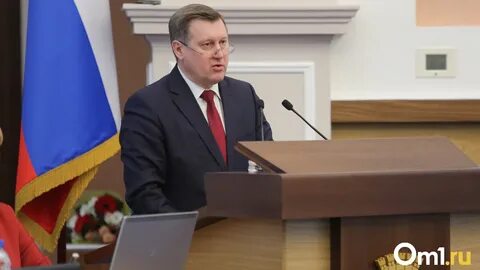 Мэр 2020