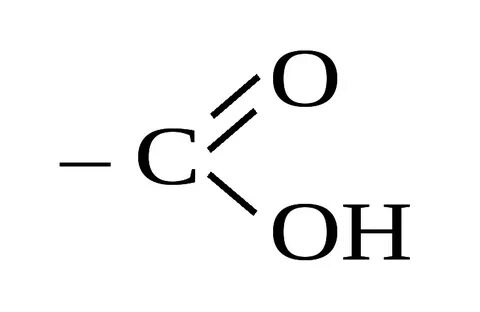 Г кислота