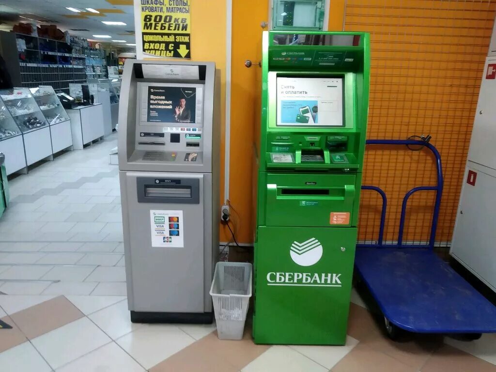 букеты питер. розы карусель букет из 5шт. терминал цветов. терминал цветов. флоромат fstor.