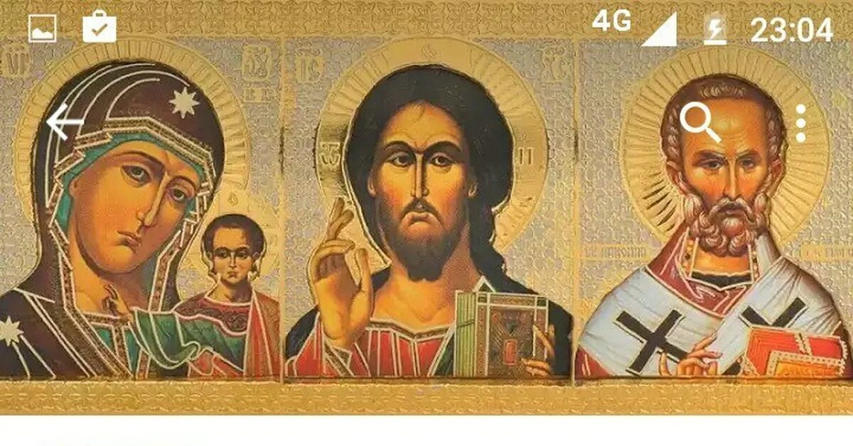 Три иконы богородица спаситель николай чудотворец. Три иконы христа, богородицы, николая угодника. Тройная икона. Венчальные иконы. Иконы божией матери и иисуса христа казанская.