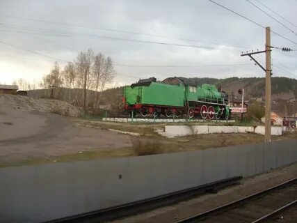 Авито хилок