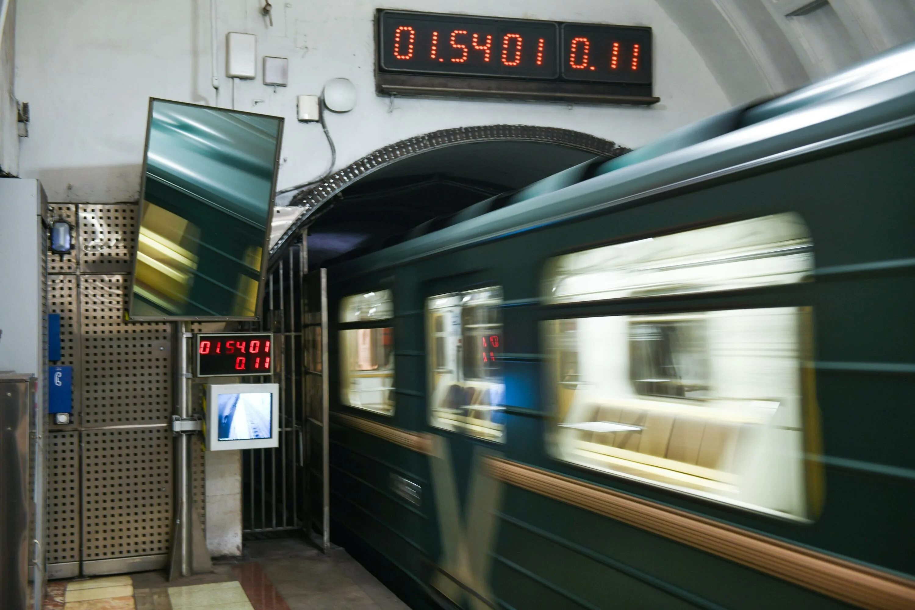 Поезда оранжевой ветки. Калужско-рижская линия московского метрополитена. Новочеркасская станция метро. Рижская крл. Поезда оранжевой ветки.