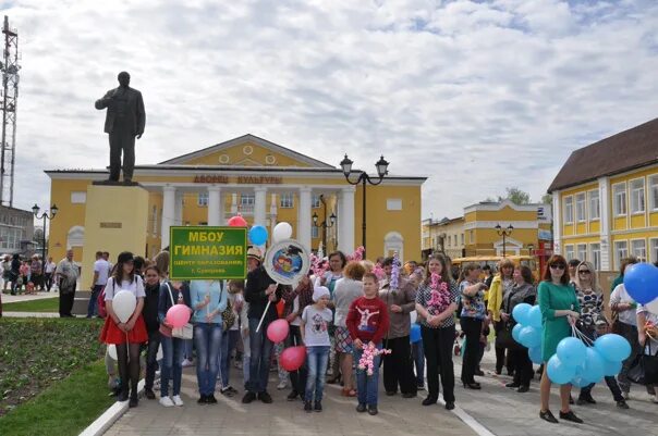 Погода суворова черкесск. Гимназия Суворов Тульская область. Город Суворов Тульская область школы. Погода в Суворове. Школа 2 Суворов Тульская область.