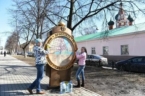 Что с навигацией в ярославле