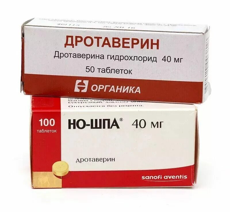 Но шпа от боли чего. Дротаверин. дротаверин таблетки. но шпа или дротаверин. но шпа дротаверин.