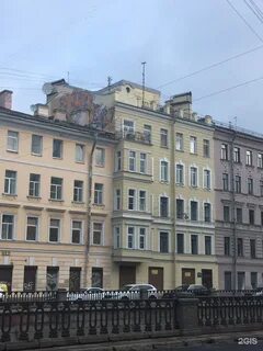 Наб канала грибоедова 26