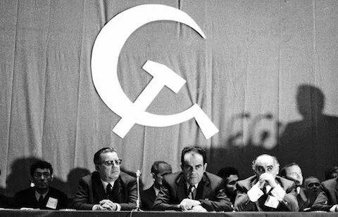 Лидер объединенной рабочей партии во франции. Коммунистическая партия франции 1936. коммунистическая партия франции 1920. коммунистическая партия франции 1950. коммунистическая партия франции в 1945.