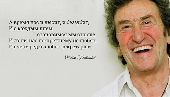 КОНТералаш++ - Valentin - КОНТ