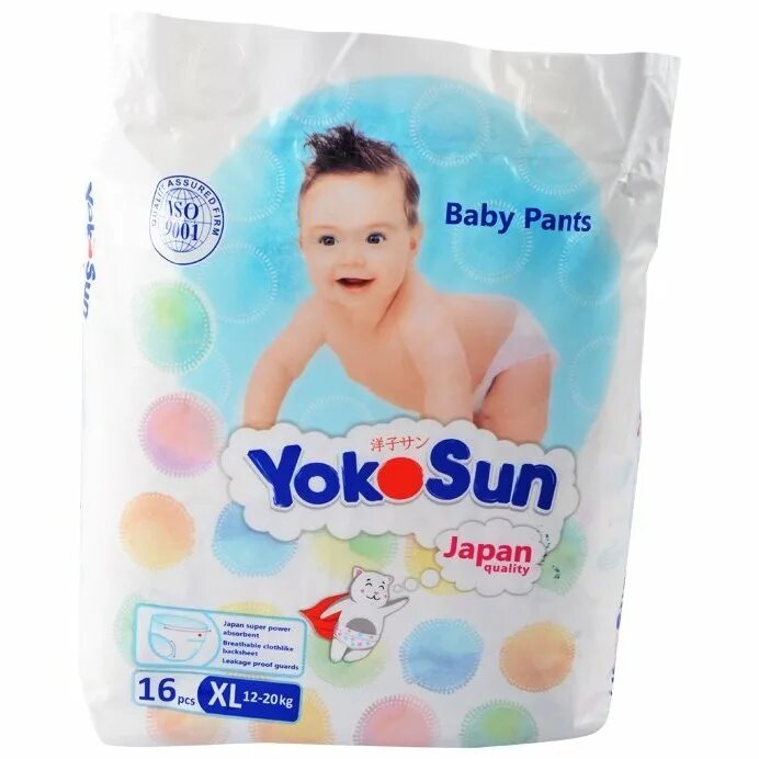 YOKOSUN XL 12-20 кг. Трусы подгузники xl