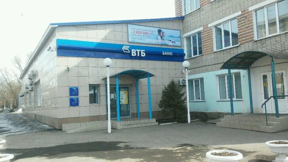 Панацея в петропавловске ско. Петропавловск казахстан букетова. Кальзино магазин петропавловск. Северный петропавловск. Букетова 38 петропавловск.