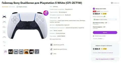 Cfi zct1w