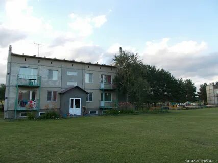 Гавань новосибирск