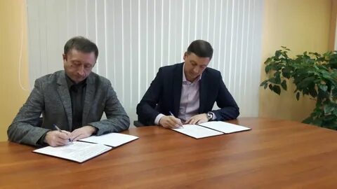 Гку янао