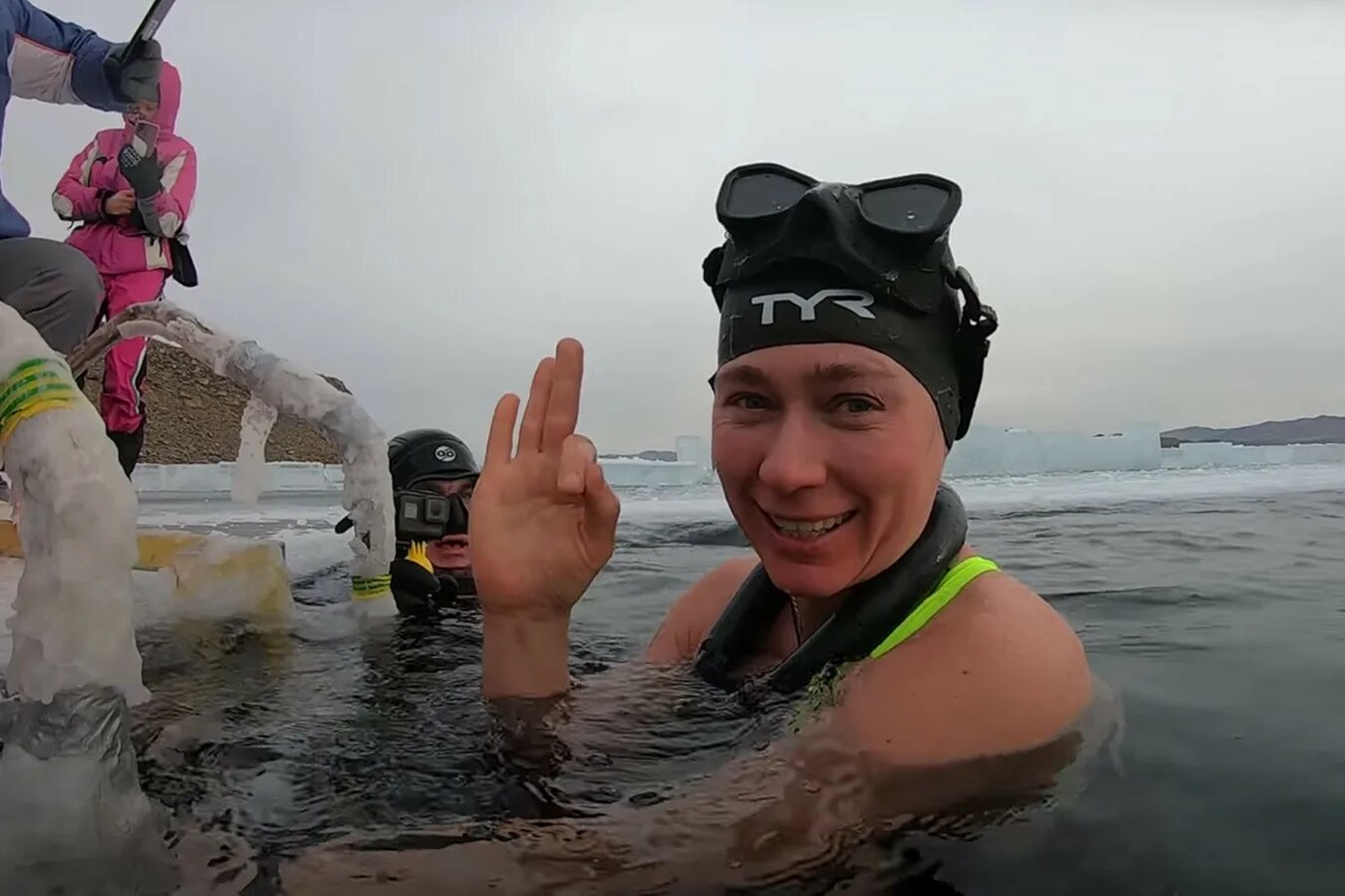 В холодной воде на несколько. В холодной воде на несколько