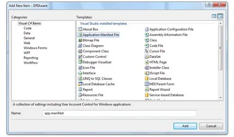 Файл windows installer
