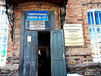 Участок алапаевск