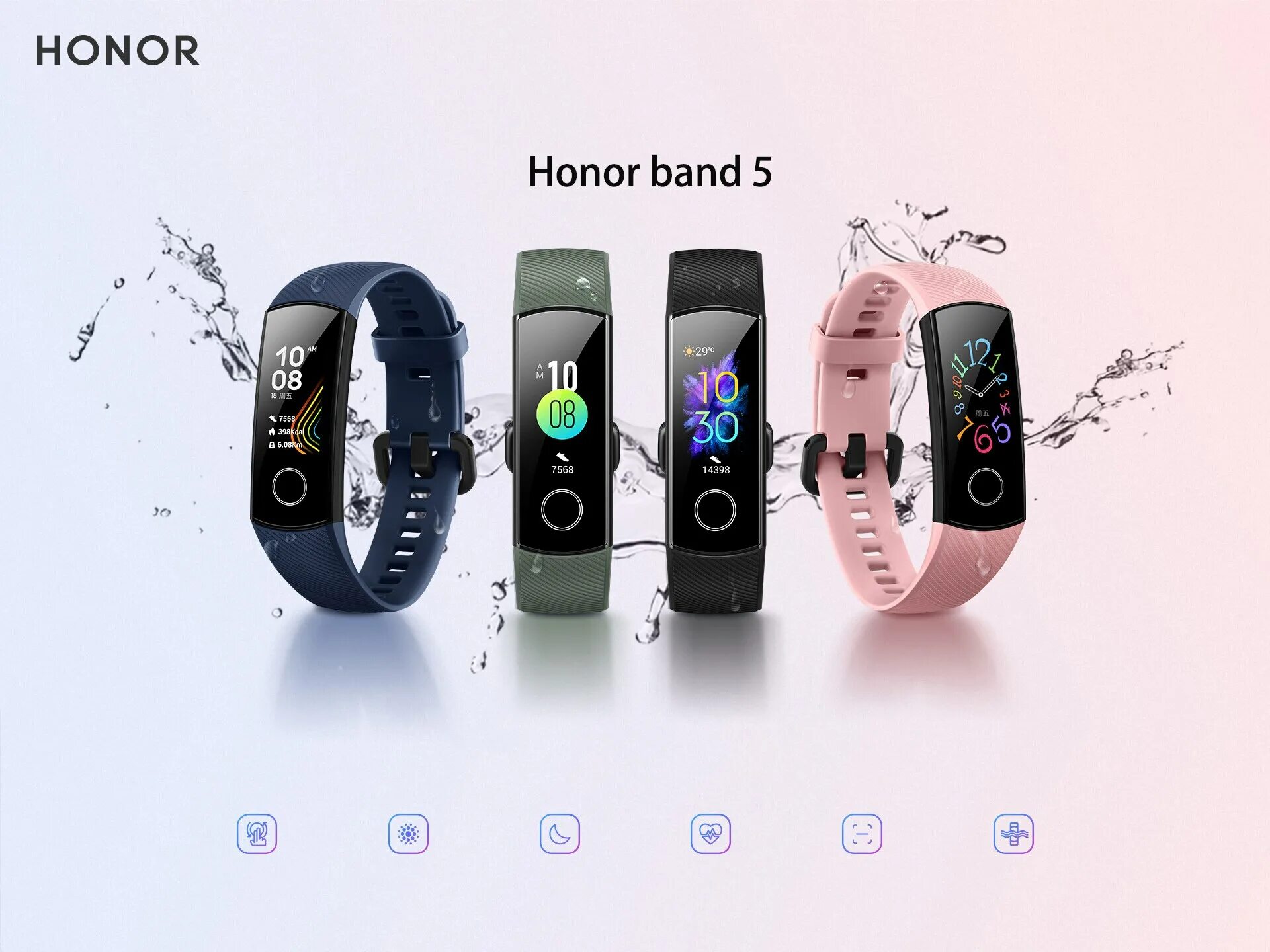 Хонор бэнд 5. Фитнес-трекер honor band 5 crs-b19s. Смарт-браслет honor band 5i. Смарт-браслет honor band 5 midnight navy. Honor band 5 crs.