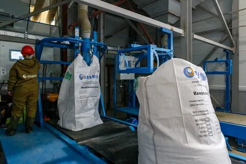 Туганский горно обогатительный