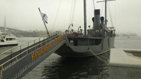 Красный владивосток