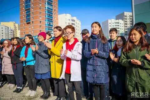 Якутск чат