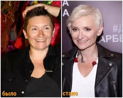 Певица похожа