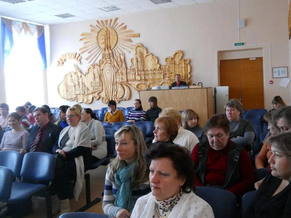 региональный центр образования