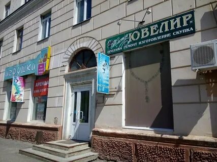 Мастерская телефонов иваново