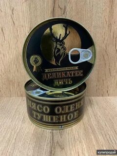 Тушенка из лося
