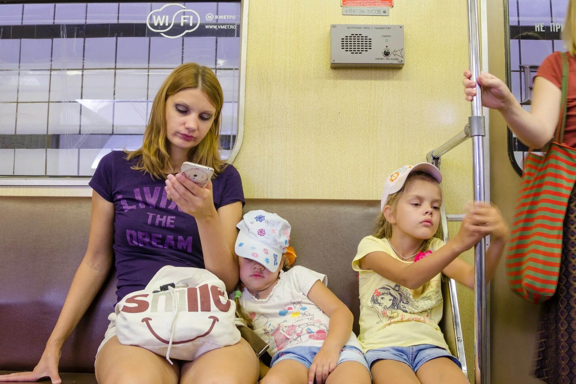 Метро для детей
