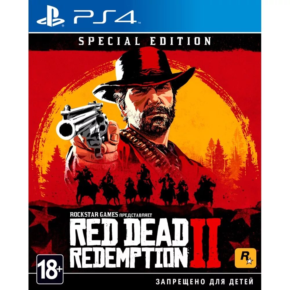 Rdr ultimate edition чем отличается