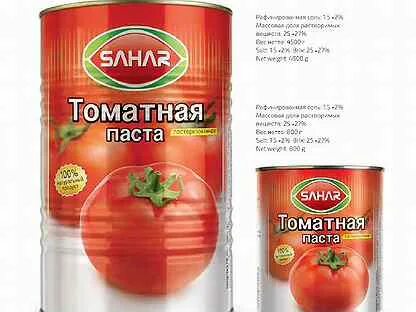 Сок паста