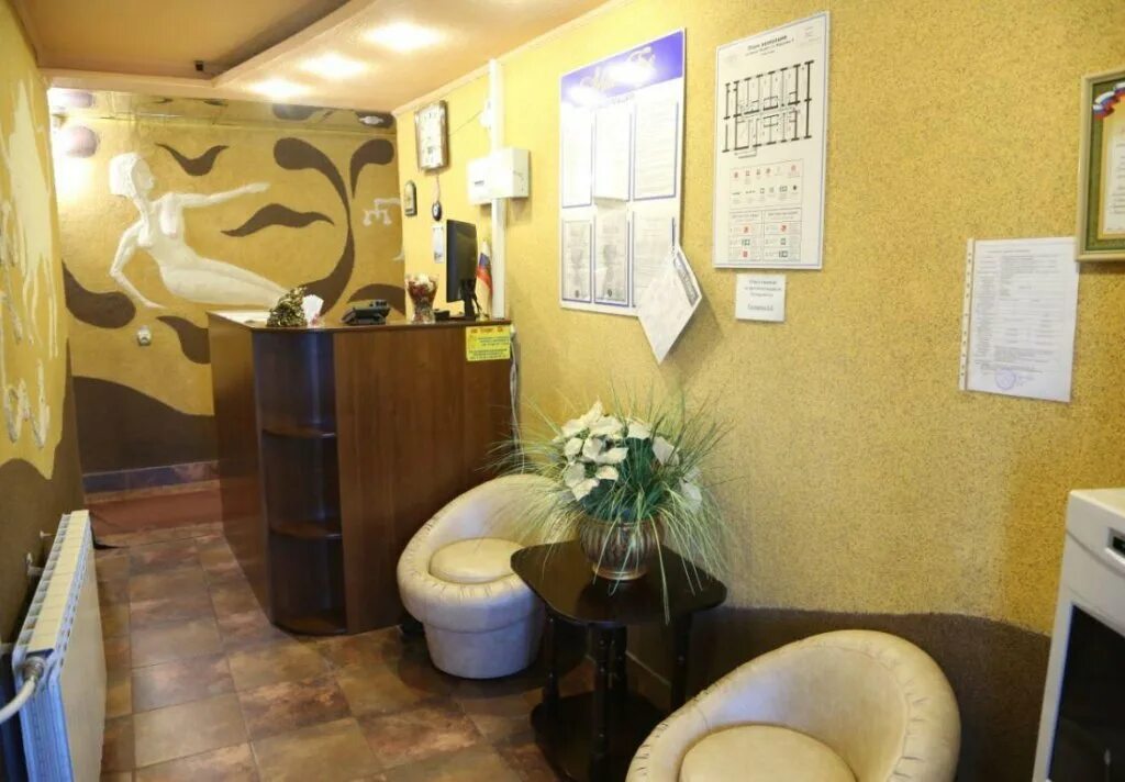 Номерной знак 199. Гостиница серовская. Отель серов симферополь. Номер 33 регион. Мвд по рх режим работы.