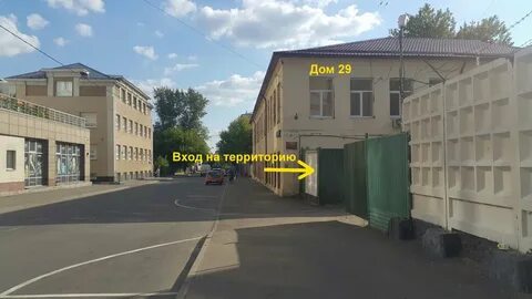 Д 30 стр 3