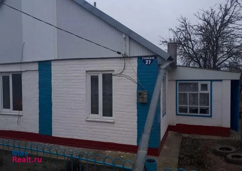 Погода в селе крученая балка. Село крученая балка. село крученая балка ростовская область ул челчелноко. школа 17 крученая балка. дом чернакова 16 крученая балка.