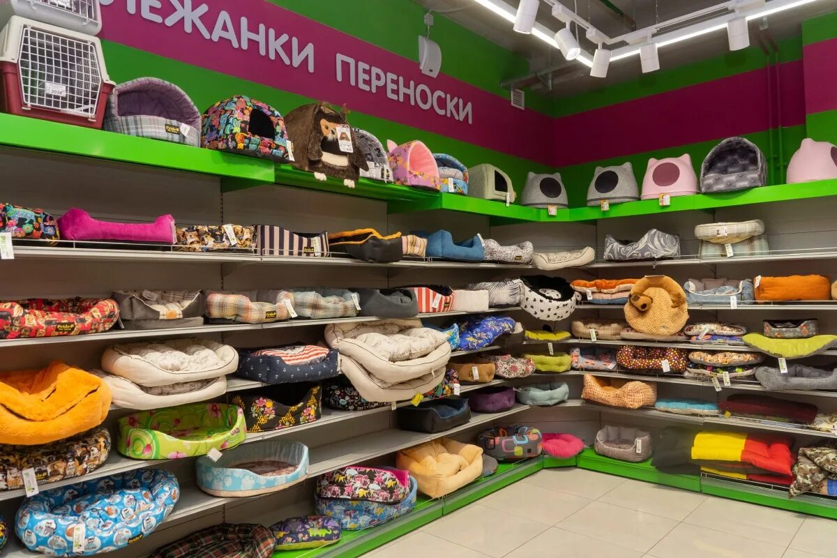 Супермаркеты зоотоваров