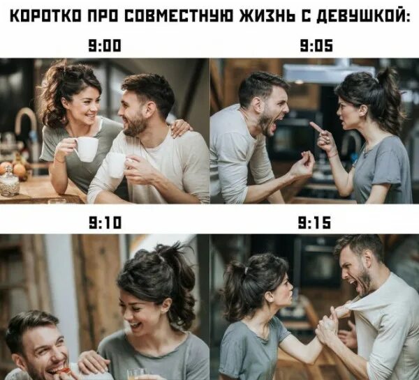 Приколы Юмор Позитив опубликовал пост от 7 августа 2014 в 02:15 Фотострана Пост 