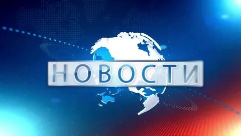 Видеорепортаж