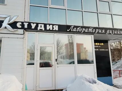 Топоркова петропавловск