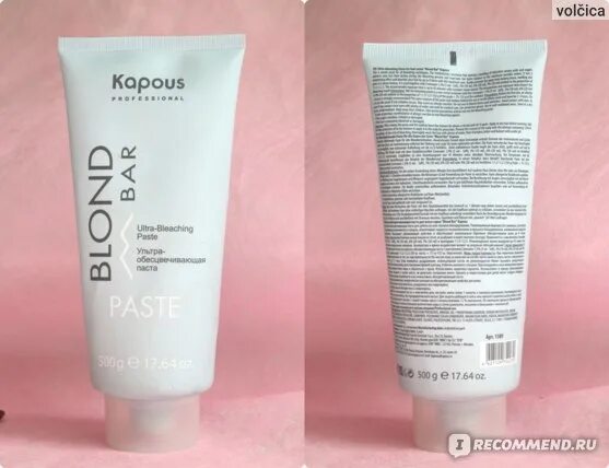 Паста ультра-обесцвечивающая blond bar kapous. Паста блонд бар капус. Глэм паста. Blond studio паста для осветления. Паста для объема волос.