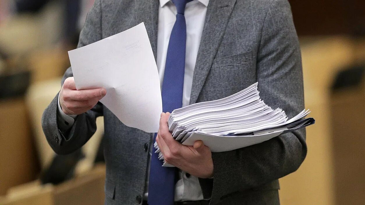 Последние законы государственной думы