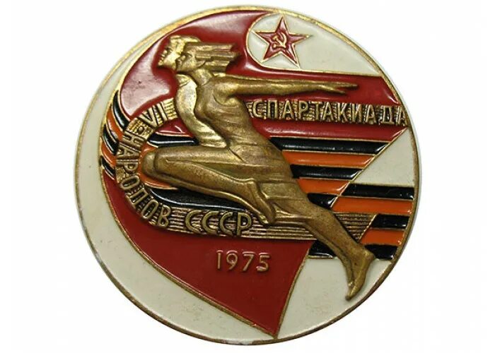 Viii спартакиада народов ссср. спартакиада народов. спартакиада народов ссср 1979. спартакиада народов. спартакиада народов ссс.