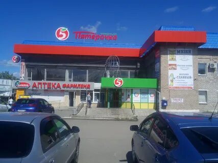 Ул кирова 84