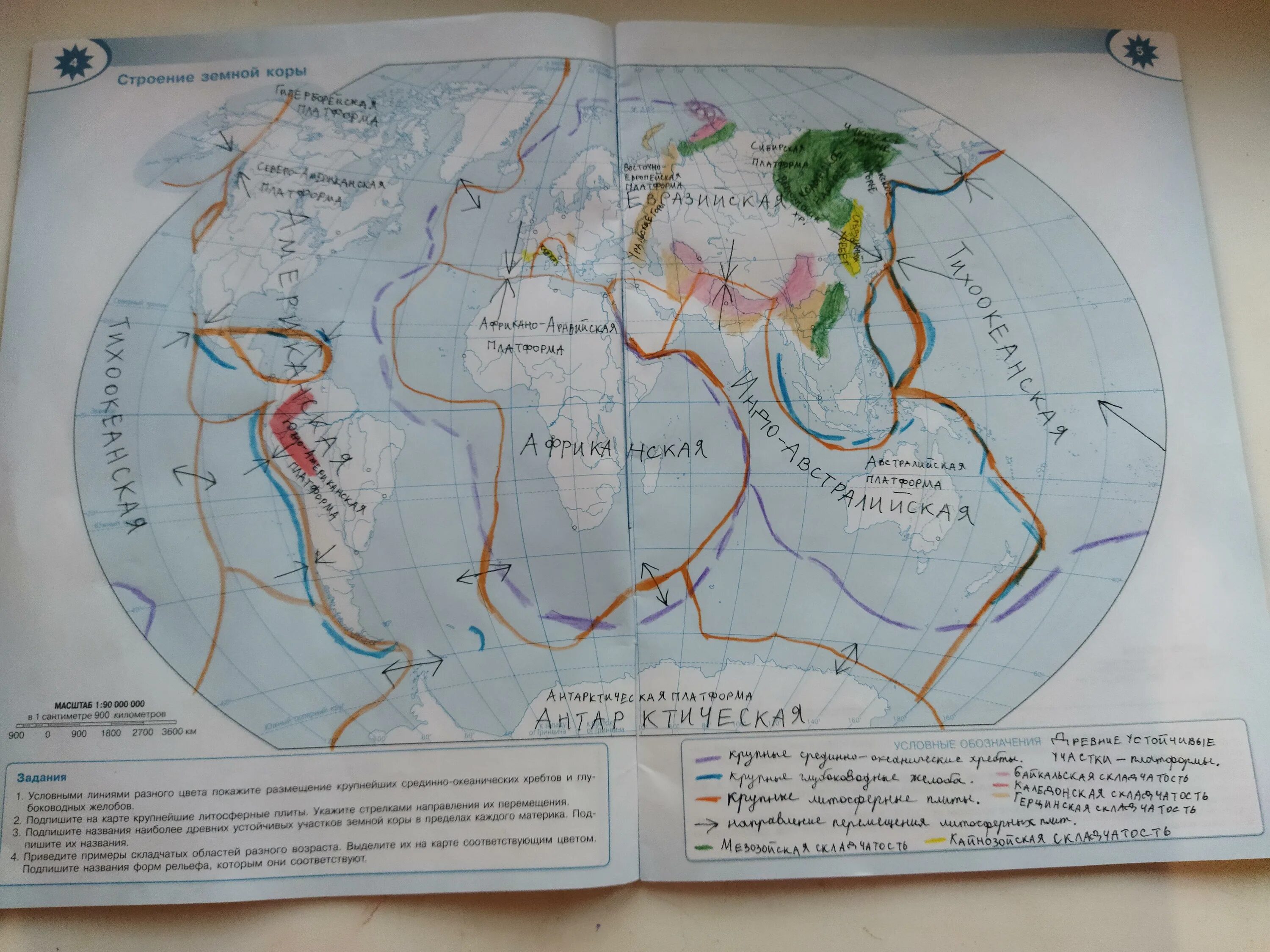 Карта строения земной коры 7 класс. Строение земной коры контурная карта. Условными линиями разного цвета покажите размещение крупнейших. Карта строения земной коры 7 класс география. География 7 класс контурные карты стр 38