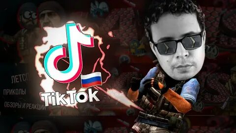 Тик в кс