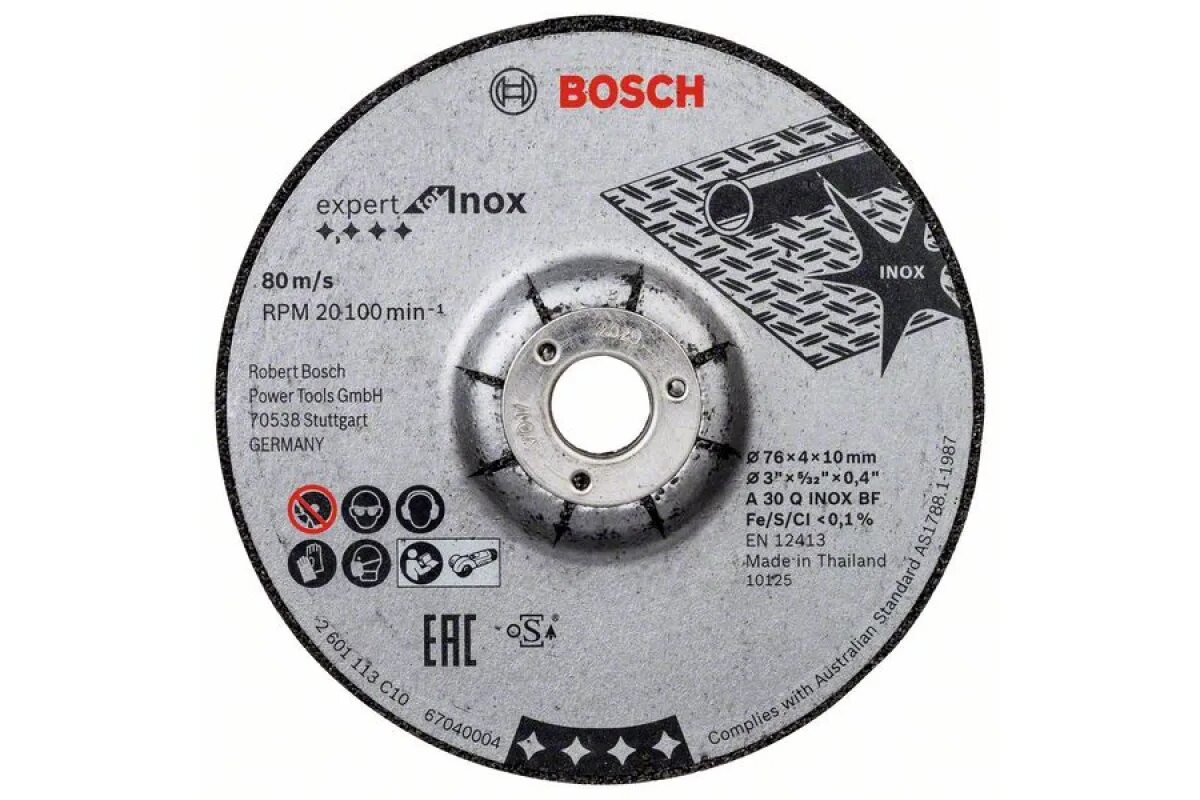 Круг отрезной Bosch Expert for inox 76 мм. GWS 12v-76 шлифовальные диски. Expert for inox 76 x 10 мм. Диски для GWS 12v-76. Круг шлифовальный 76