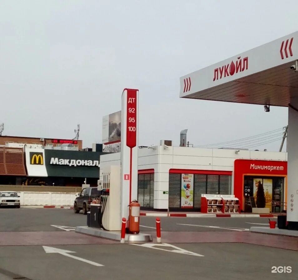Азс. Ооо лукойл-югнефтепродукт краснодар. Фасады азс лукойл. Лукойл югнефтепродукт краснодар. Азс краснодарский край.